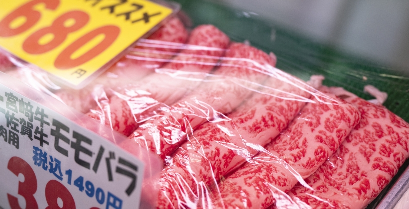 トップランクの和牛から、お求めやすいお肉まで、幅広い品揃えが魅力。