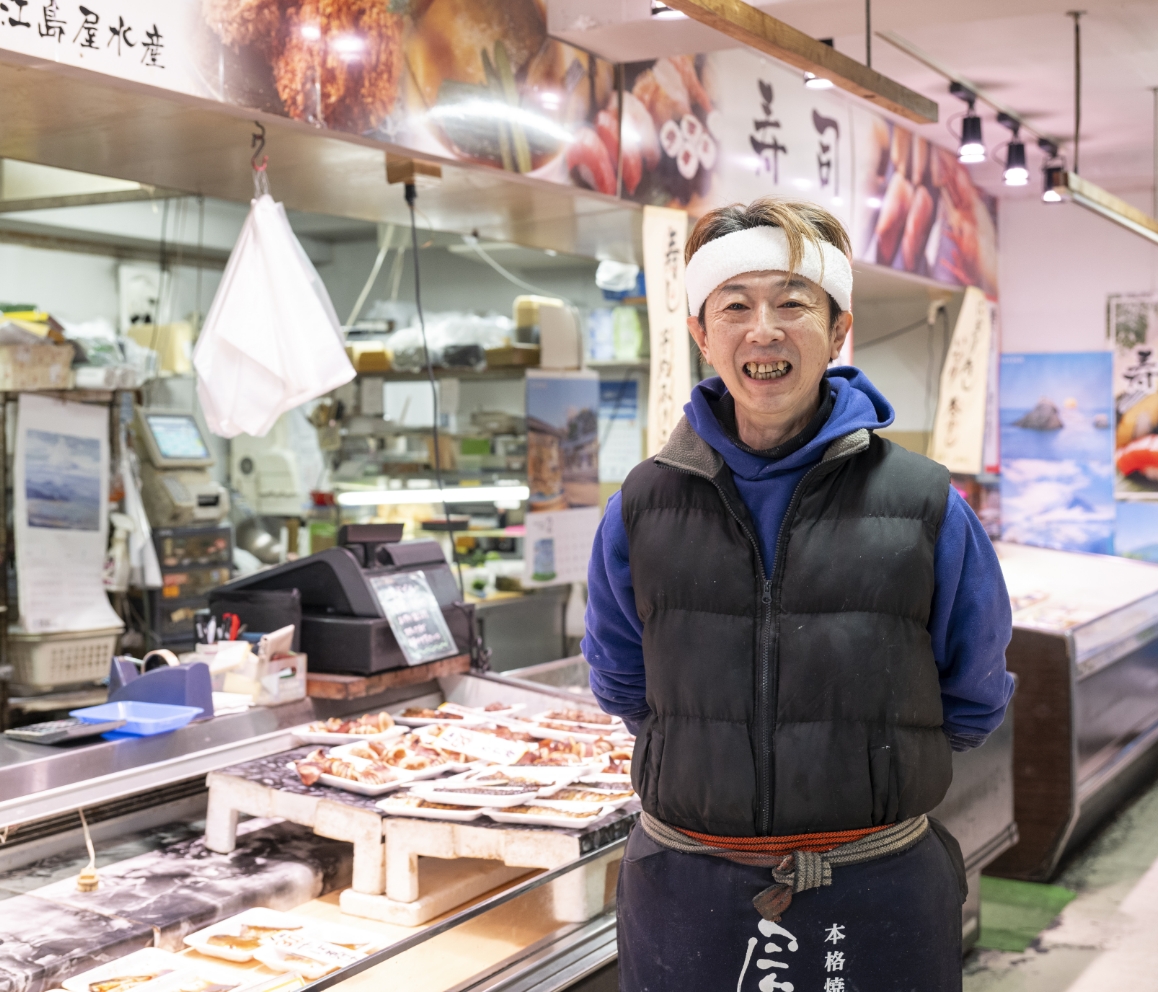 江島屋水産の内堀さん