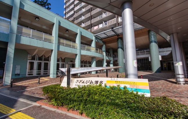 博多南地域交流センターさざんぴあ博多