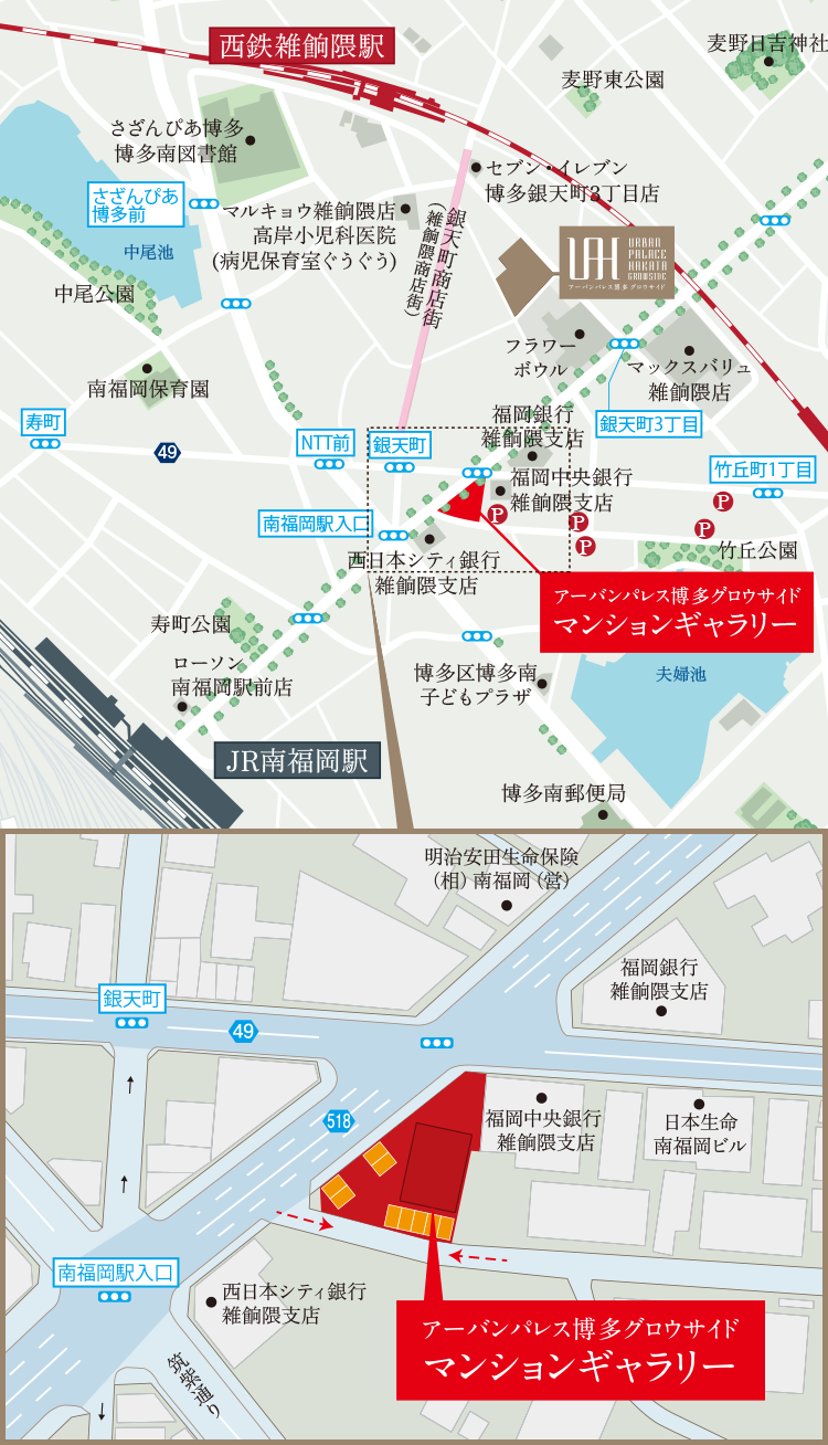 マンションギャラリー図